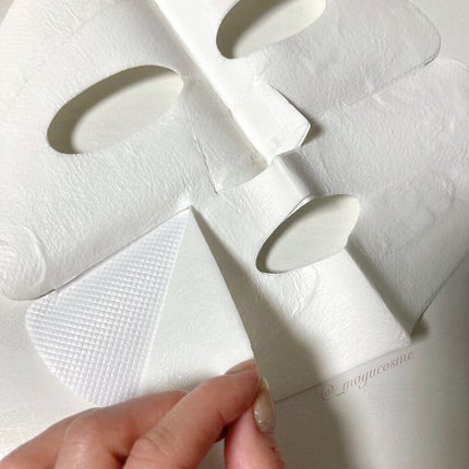 マユコスメ on LIPS 「シルクマスクで週1回のスペシャルケア♡ーーーーーーーーーーーー..」(3枚目)