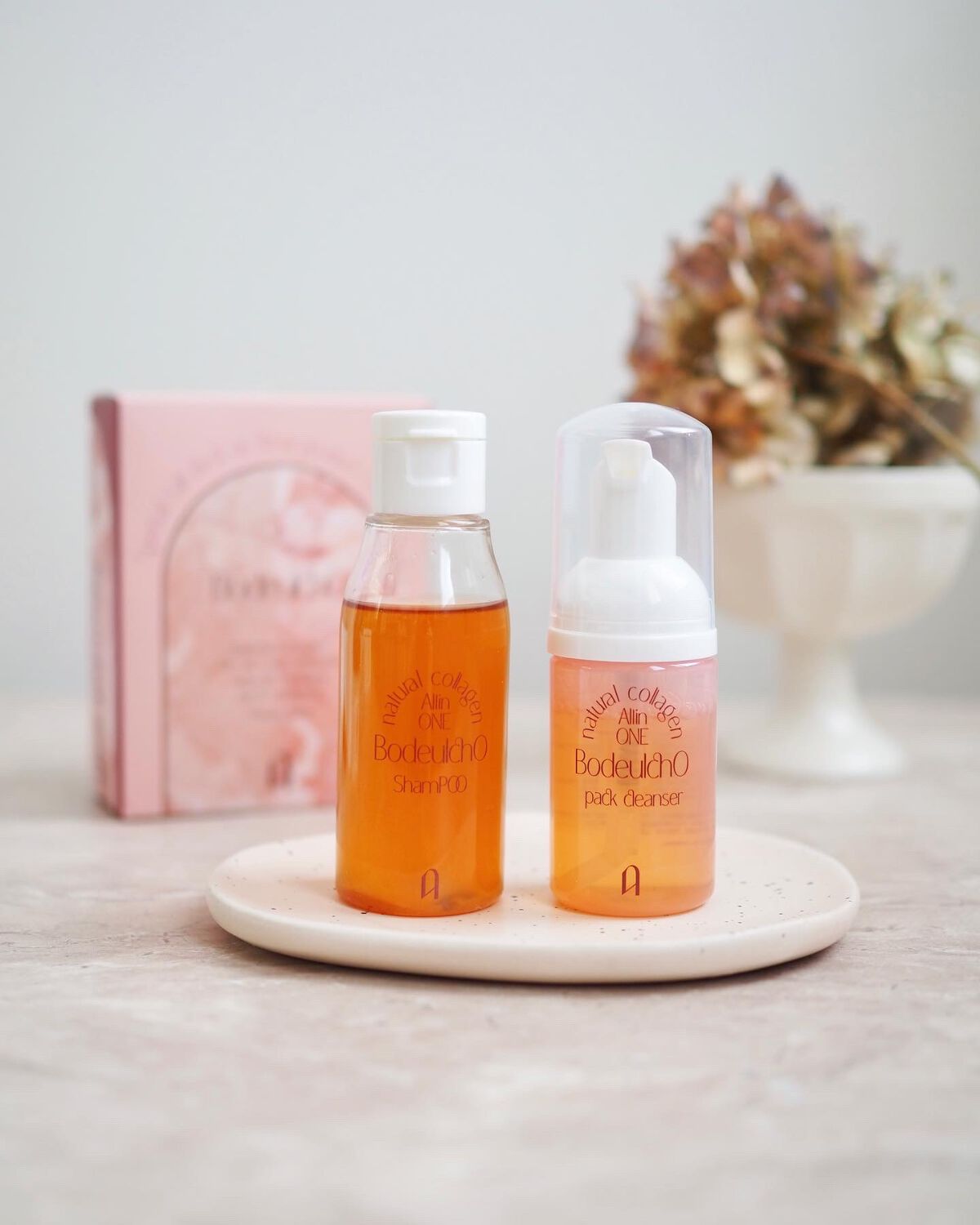 ボドルチョ ウォッシュパック/AMIOK/洗い流すパック・マスクを使ったクチコミ(1枚目)