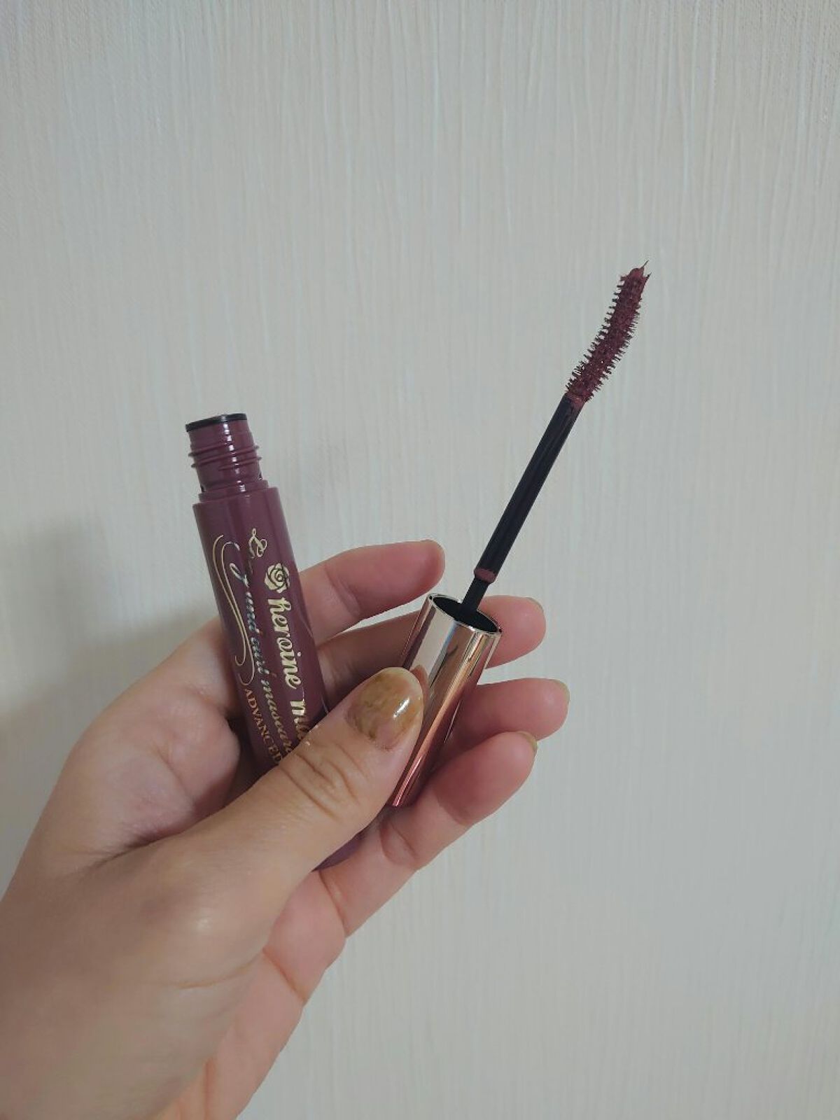 ロング＆カールマスカラ アドバンストフィルム 52 ラテピンクブラウン/ヒロインメイク/マスカラを使ったクチコミ（3枚目）