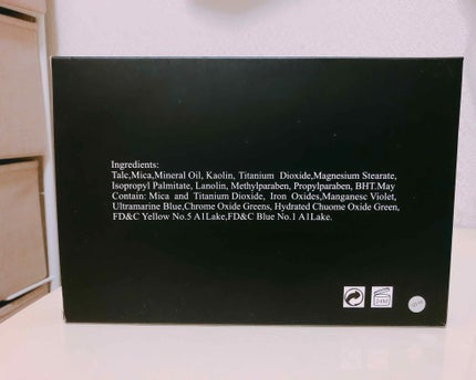 120色 アイシャドウパレット/Amazon Series/パウダーアイシャドウを使ったクチコミ(2枚目)