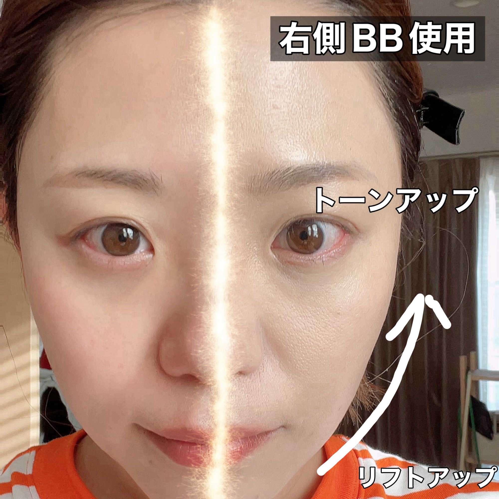 BBリフト＆カバーファンデーション/HERBAL PEEL/BBクリームを使ったクチコミ（2枚目）