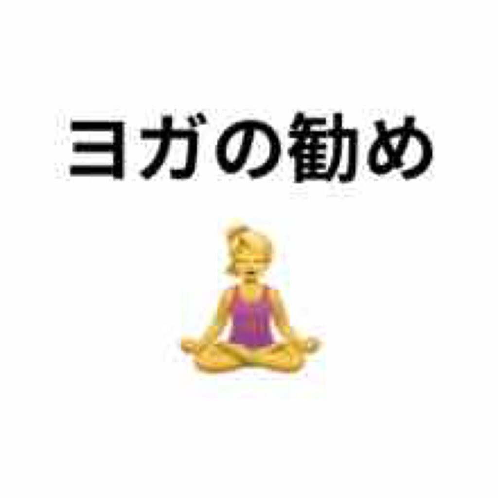 い・ろ・は・す 天然水/日本コカ・コーラ/ミネラルウォーターを使ったクチコミ(1枚目)