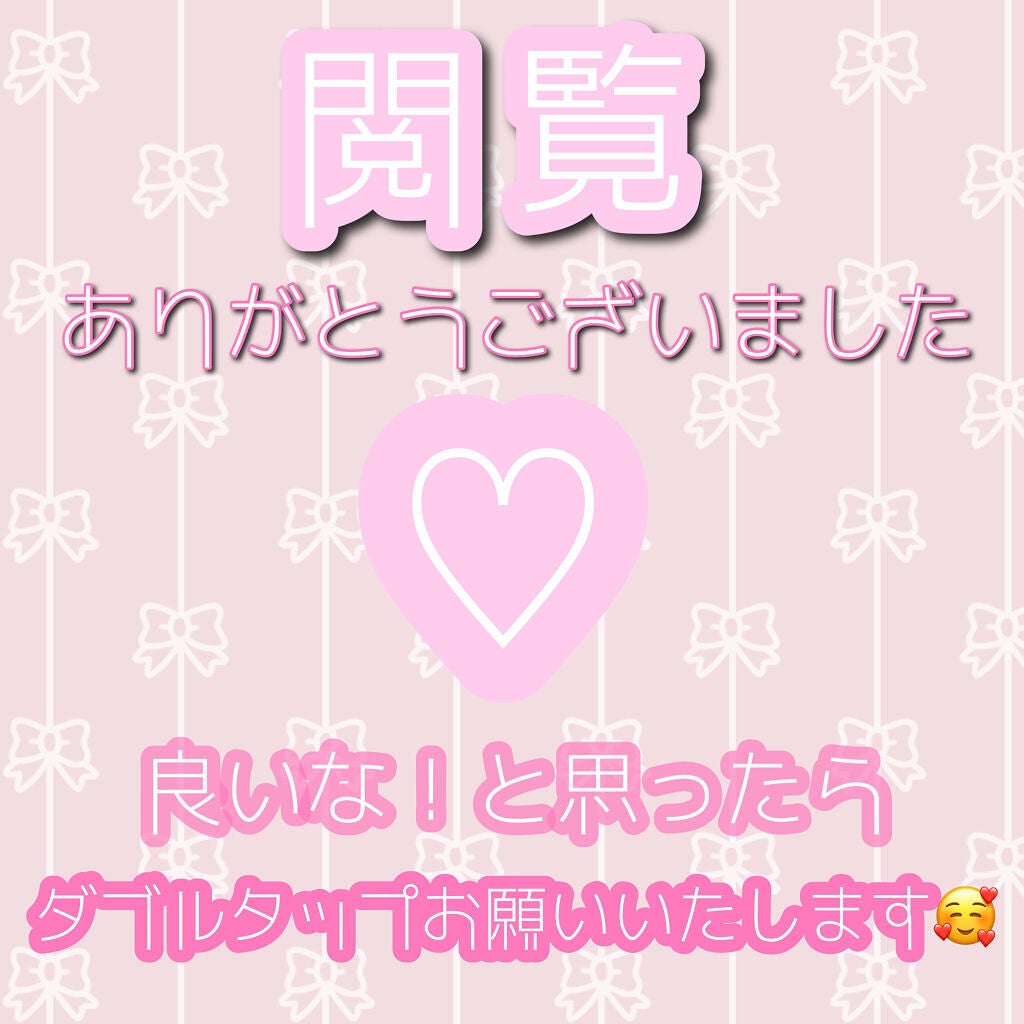 3CE マルチアイカラーパレット/3CE/アイシャドウパレットを使ったクチコミ(6枚目)