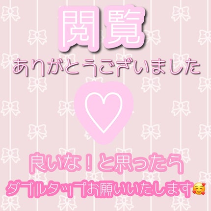 3CE マルチアイカラーパレット/3CE/アイシャドウパレットを使ったクチコミ(6枚目)