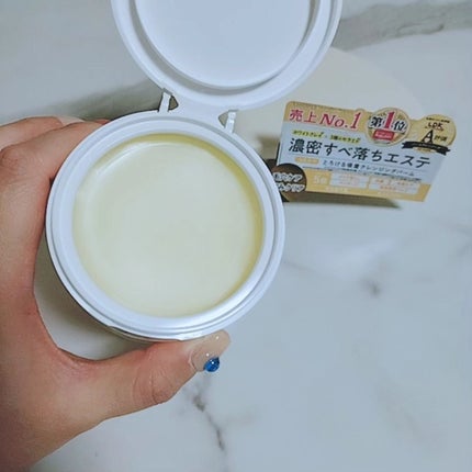 クレージュ クレンジングバーム クリアN/CLAYGE/クレンジングバームを使ったクチコミ(2枚目)