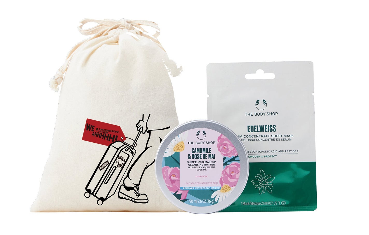 ローズ・ド・メ トラベル・キット THE BODY SHOP