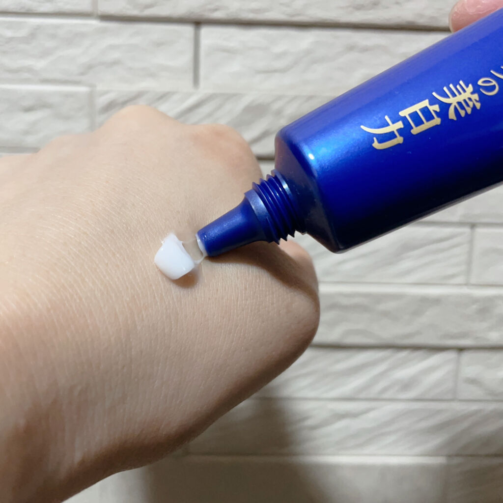 プラセホワイター 薬用美白アイクリーム/明色/アイケア・アイクリームを使ったクチコミ（2枚目）