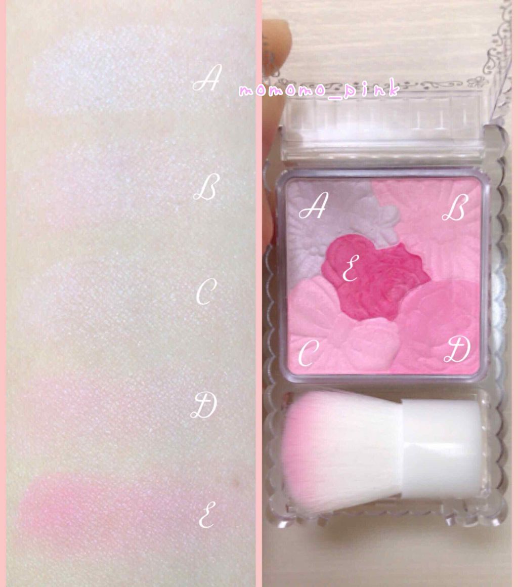 グロウフルールチークス/キャンメイク/パウダーチークを使ったクチコミ(2枚目)