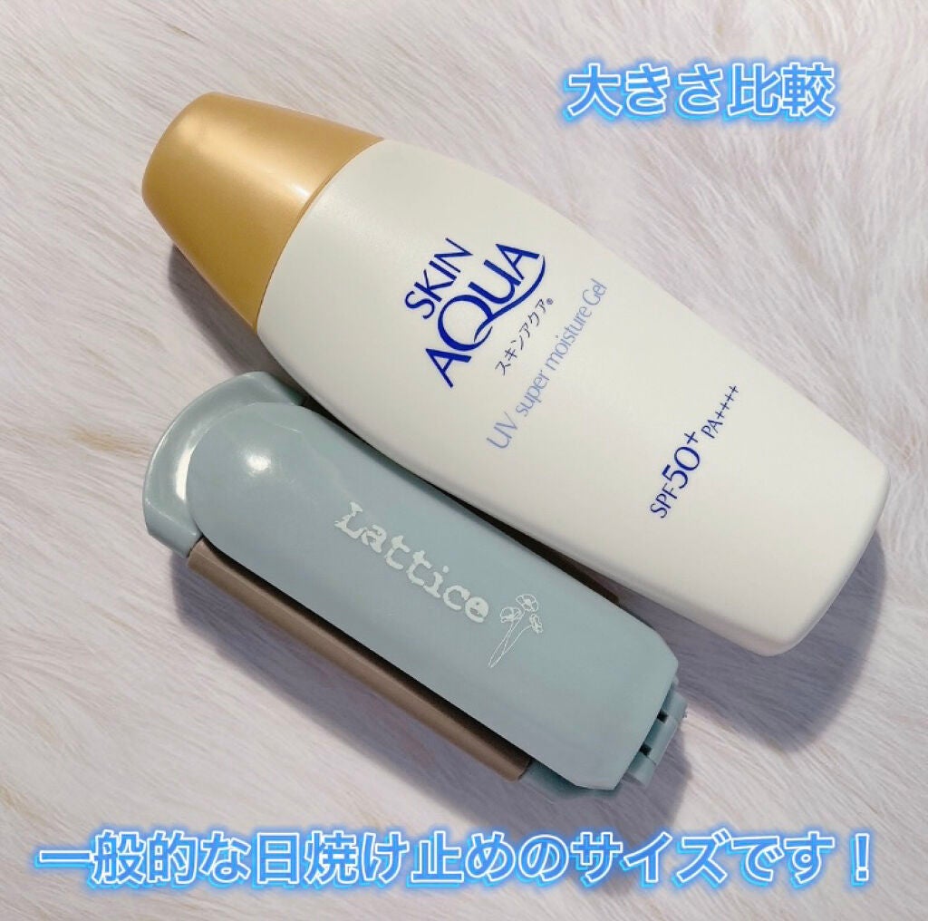 ニコラ2022年7月号/nicola(ニコラ)/雑誌を使ったクチコミ(4枚目)