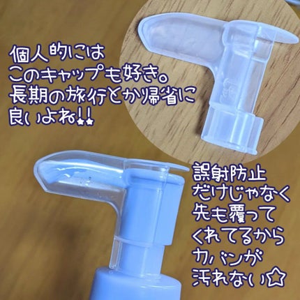 ニベア クレンジングオイル ディープクリア/ニベア/オイルクレンジングを使ったクチコミ(3枚目)