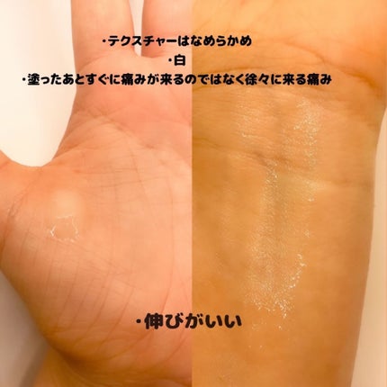 RTXセラム ビタミンショット/Dr.G/美容液を使ったクチコミ(2枚目)