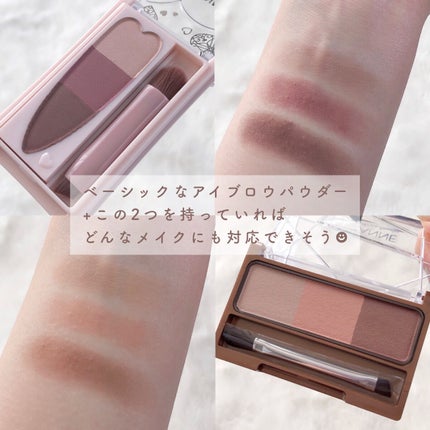 ノーズ&アイブロウパウダー/CEZANNE/パウダーアイブロウを使ったクチコミ(9枚目)