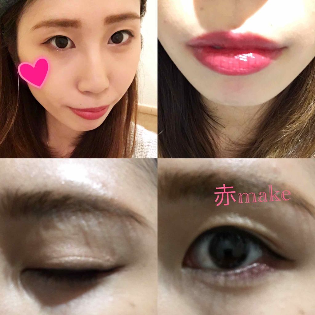 グロッシーリッチ アイズ/Visée/アイシャドウパレットを使ったクチコミ(1枚目)