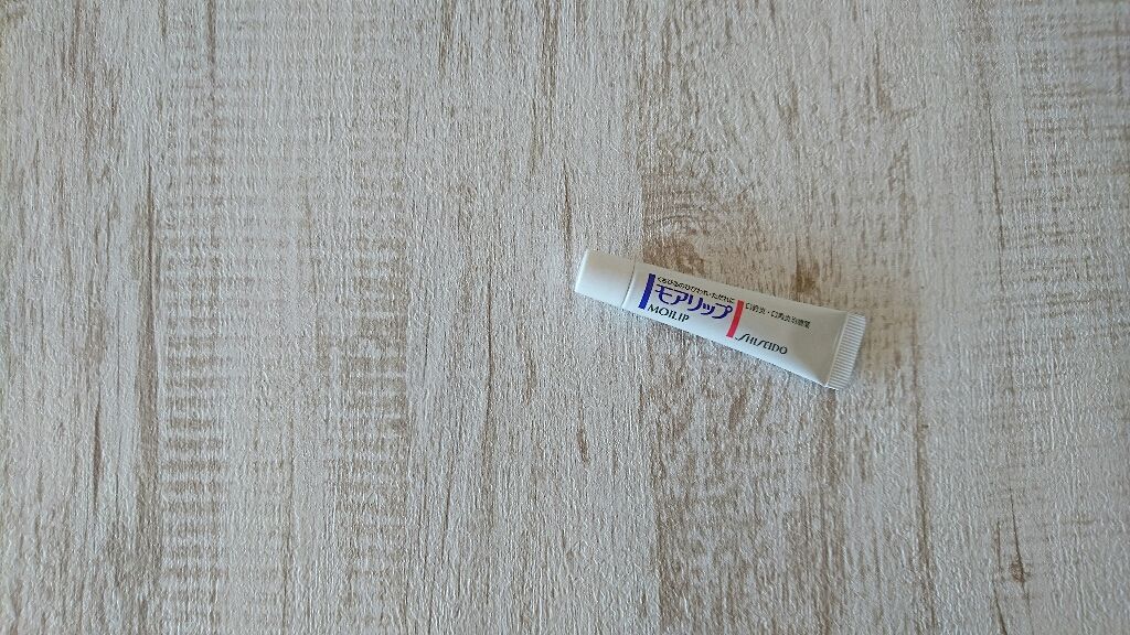 モアリップ N (医薬品)/資生堂薬品/その他を使ったクチコミ(1枚目)