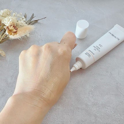 エクスボーテ ビジョンファンデーション/エクスボーテ/クリーム・エマルジョンファンデーションを使ったクチコミ(6枚目)