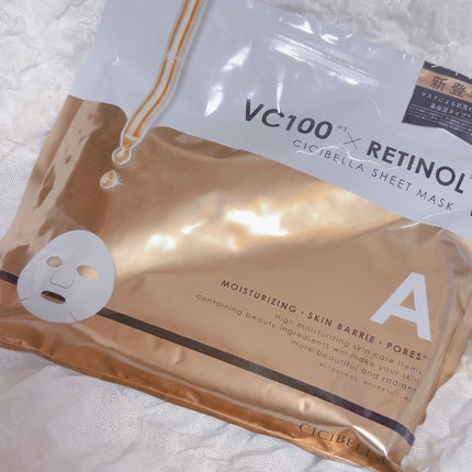 シートマスク VC100+レチノール/CICIBELLA/シートマスク・パックを使ったクチコミ(1枚目)