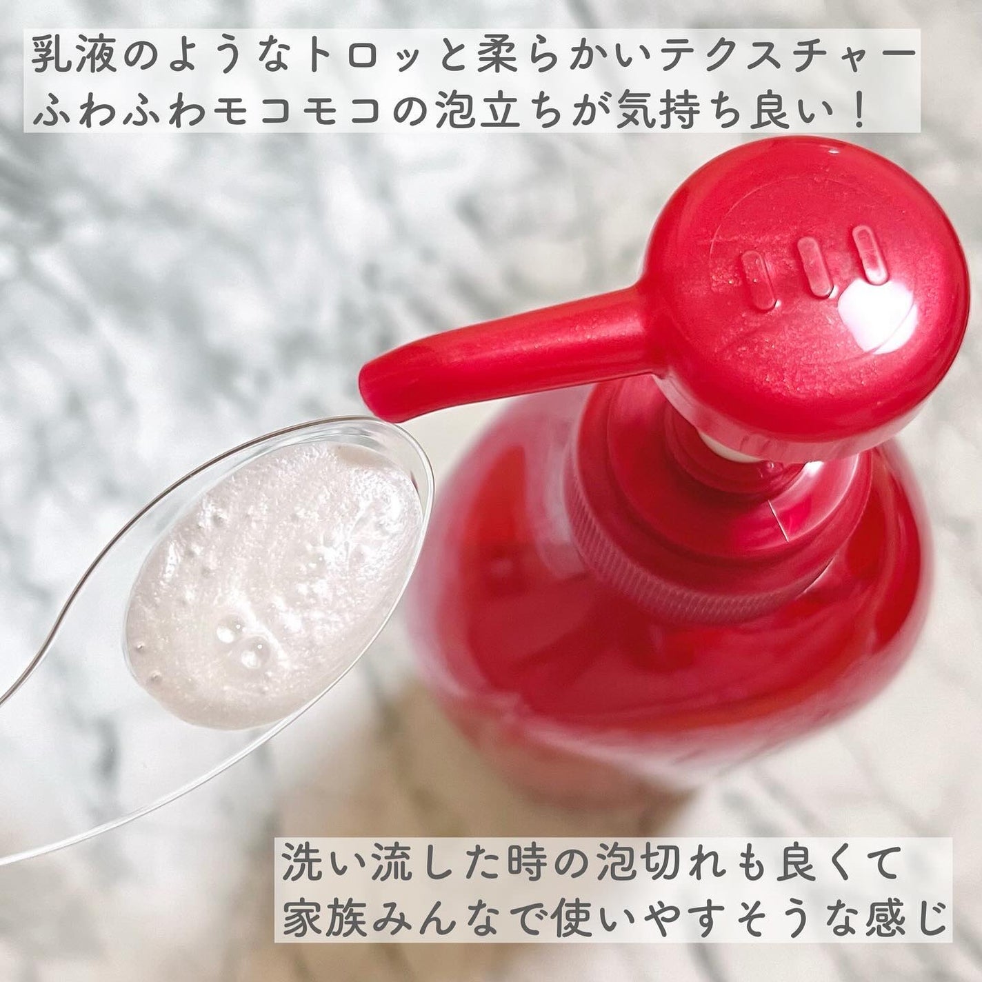 TSUBAKI プレミアム モイスト&リペア シャンプー/コンディショナー/TSUBAKI/市販シャンプーを使ったクチコミ(3枚目)