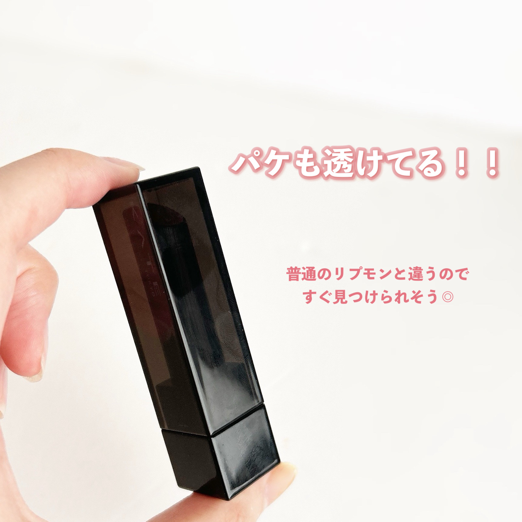 リップモンスター クリアトーン/KATE/口紅を使ったクチコミ（3枚目）