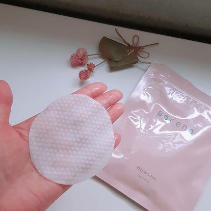 ピーリングパッド ポアノ/ウツクシア/トナーパッドを使ったクチコミ(4枚目)