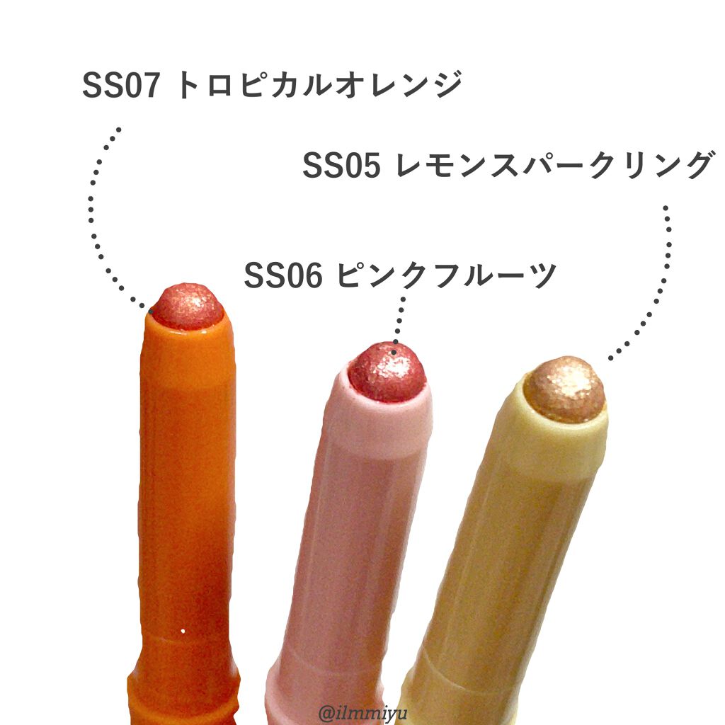 パワープルーフスティックシャドウ/BLACK ROUGE/スティックアイシャドウを使ったクチコミ（2枚目）