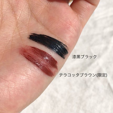 オペラ マイラッシュ アドバンスト/OPERA/マスカラを使ったクチコミ(4枚目)