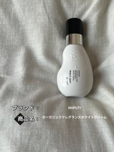 MAPUTI
オーガニックフレグランスホワイトクリーム☺︎



黒ずみケアに✨
おしゃれなボトル✨
小さいから旅行にも✨
香りも良い✨
乾燥ケアに✨
伸びもが良い✨
すこしこっくりなテクスチャー✨
しっとり✨
匂いもケア✨
デリケートな部分なのでオーガニックがうれしい✨


色々使ってますが匂いも乾燥も黒ずみも
ケアできて良いです^_^

#MAPUTI
#オーガニックフレグランスホワイトクリーム
#黒ずみケア 
#デリケートゾーンケア 
#保湿ケア
 #お悩み別スキンケア 
 #爽やかボディケア の画像 その0