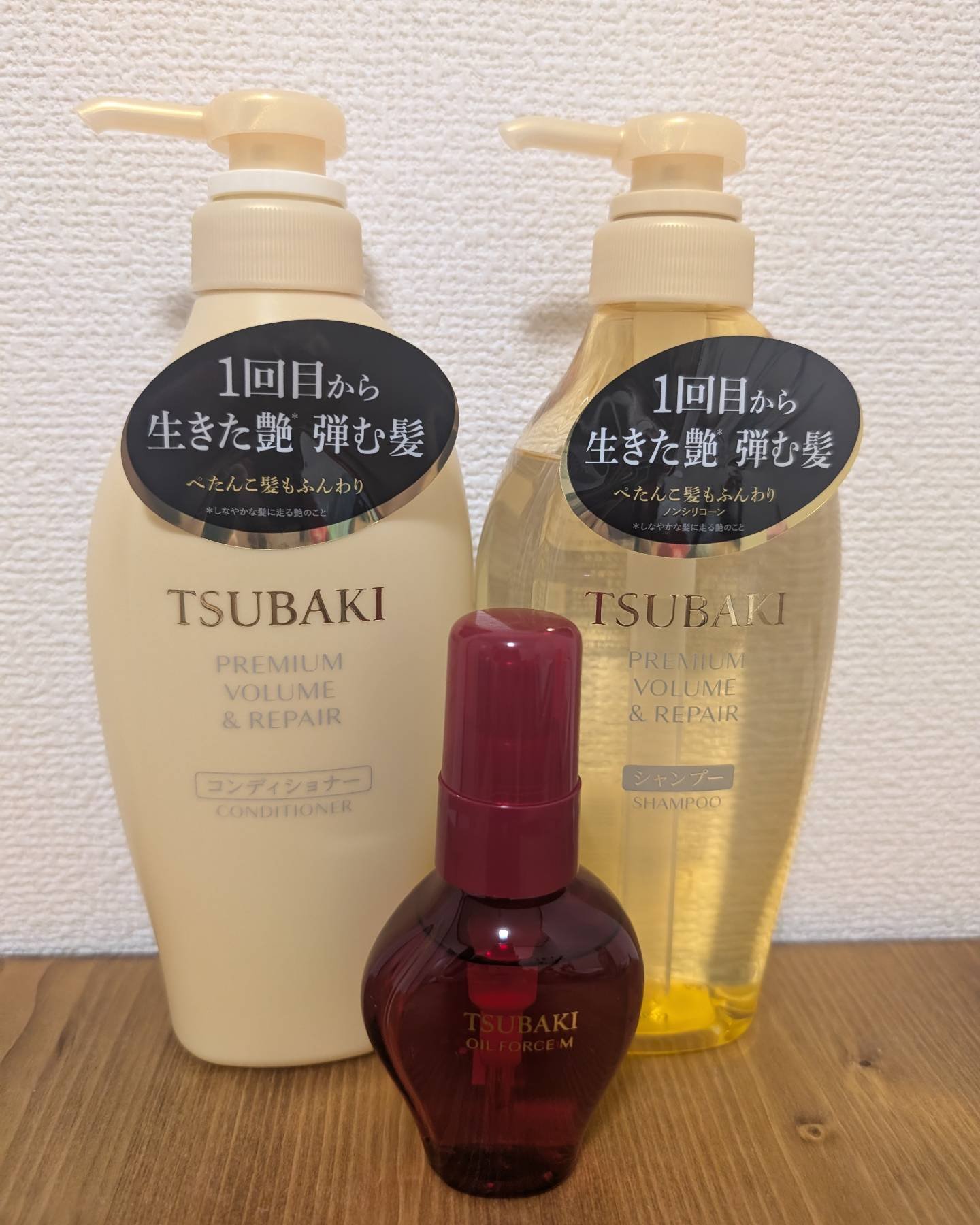 TSUBAKI プレミアム ボリューム＆リペア シャンプー/コンディショナー/TSUBAKI/市販シャンプーを使ったクチコミ（1枚目）