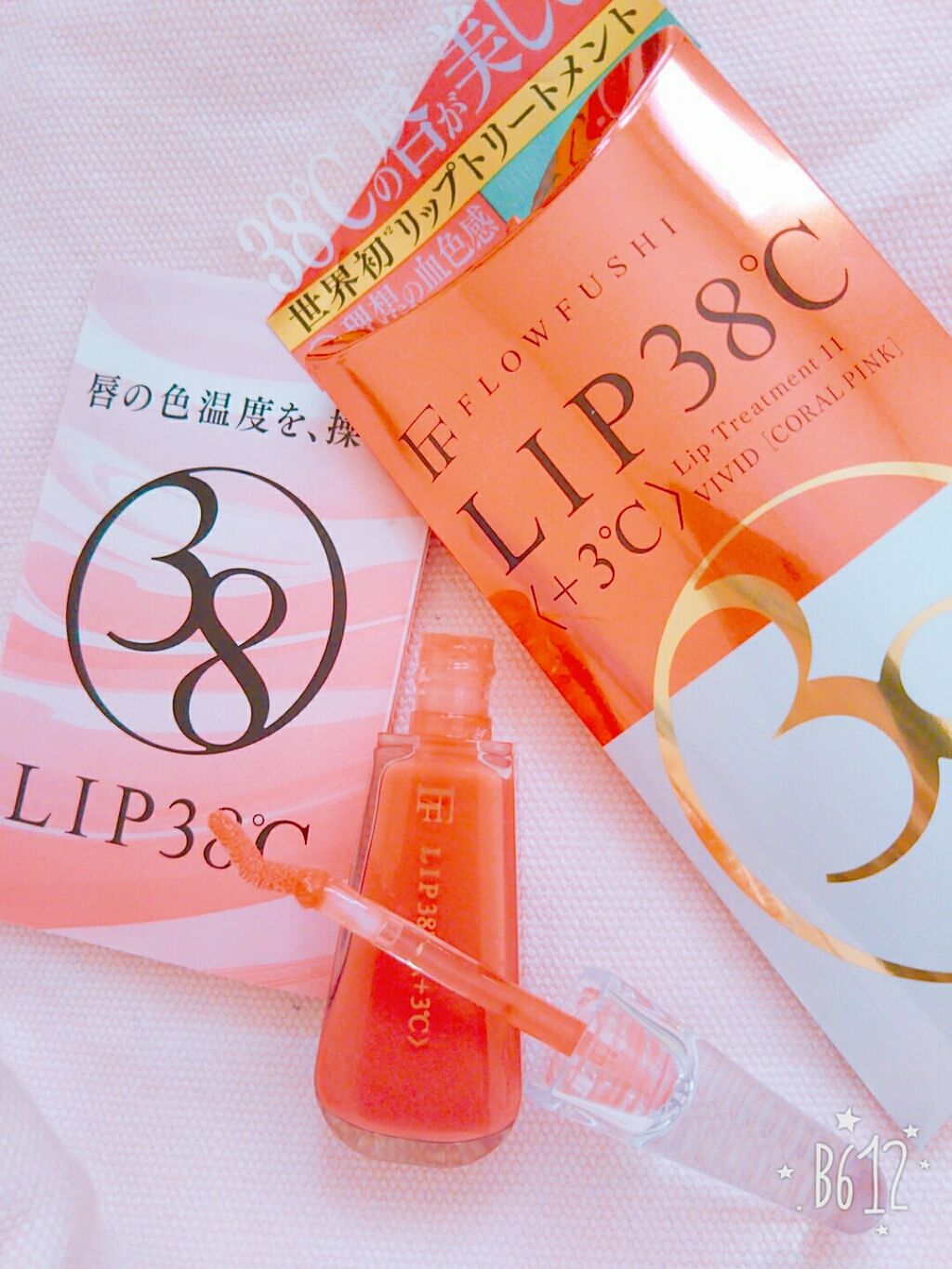 38°C / 99°F リップトリートメント (リップ美容液)/UZU BY FLOWFUSHI/リップケアを使ったクチコミ(2枚目)