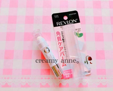 レブロン キス シュガー スクラブ/REVLON/リップスクラブを使ったクチコミ（1枚目）