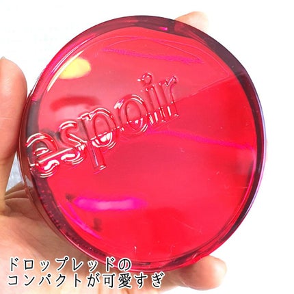 プロテーラービーベルベットカバークッション/espoir/クッションファンデーションを使ったクチコミ(6枚目)