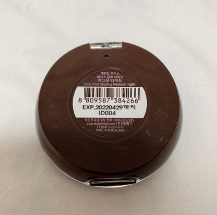 フェイスカラーシェーディング/ETUDE/シェーディングを使ったクチコミ(3枚目)