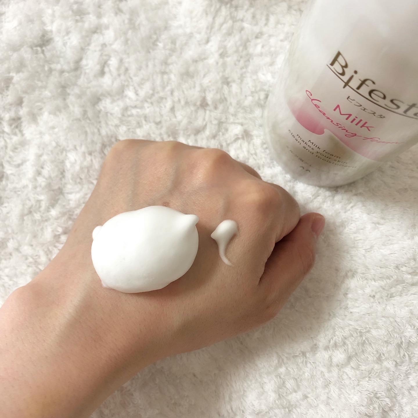 もっちりミルク泡クレンジング/ビフェスタ/クレンジングを使ったクチコミ（3枚目）