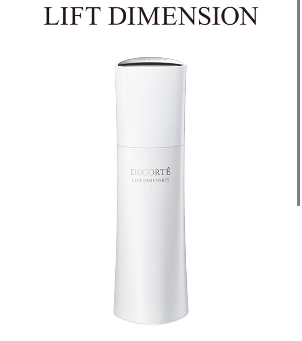 リフトディメンション エバーブライト プランプ エマルジョン/DECORTÉ/乳液を使ったクチコミ(1枚目)