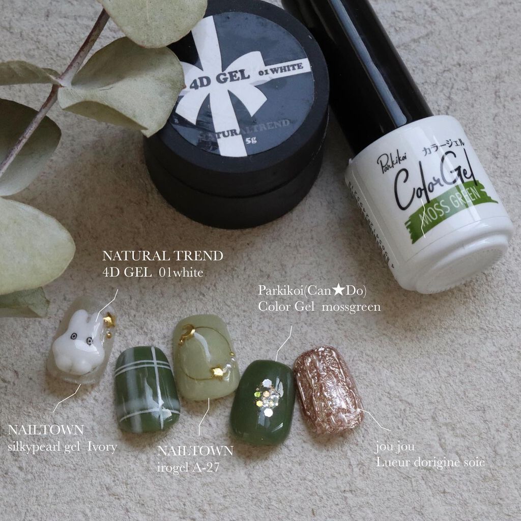 irogel/irogel(イロジェル)/ジェルネイルを使ったクチコミ（3枚目）