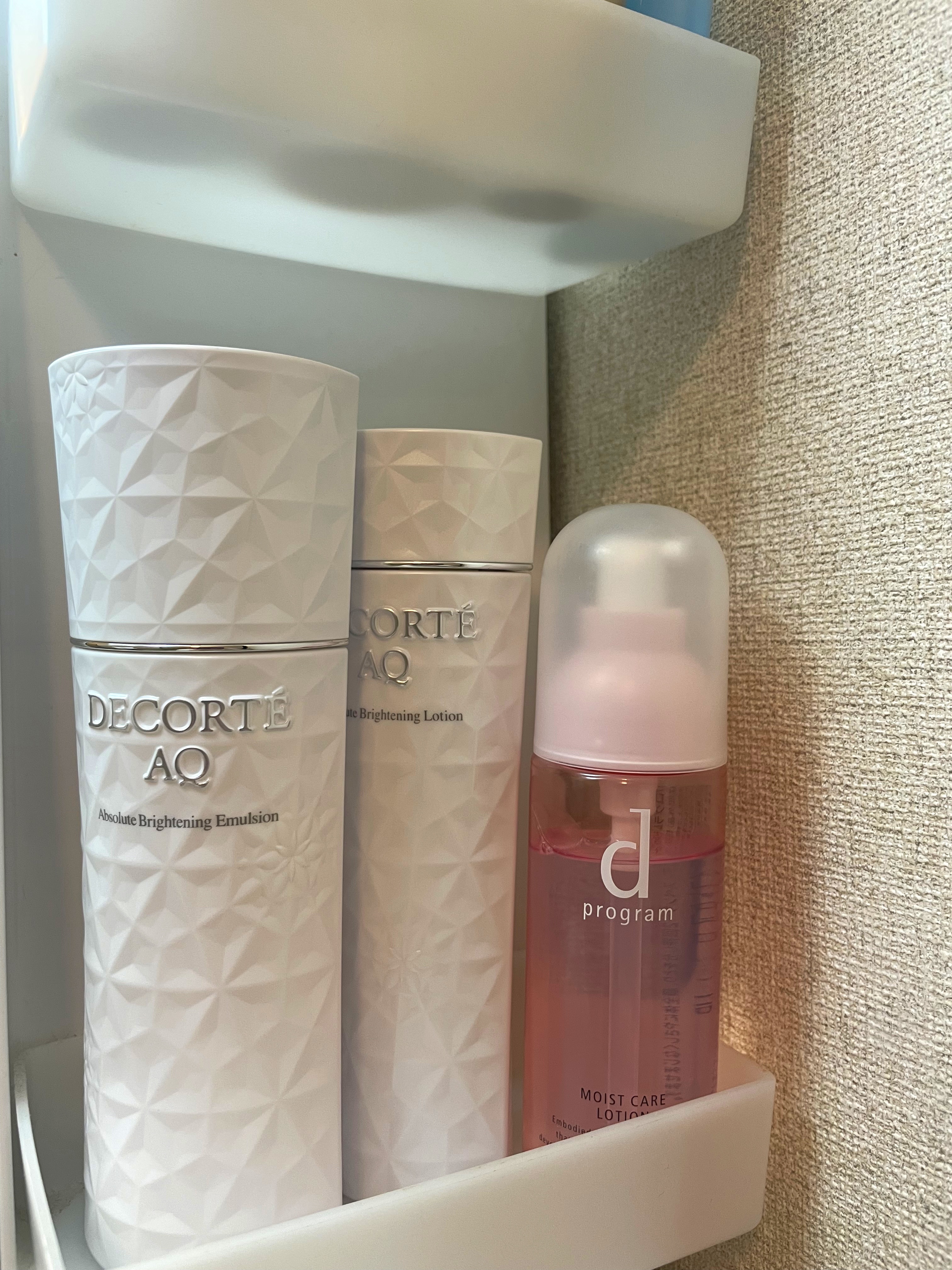 モイストケア ローション MB 120mL(レフィル)/d プログラム/化粧水を使ったクチコミ（1枚目）