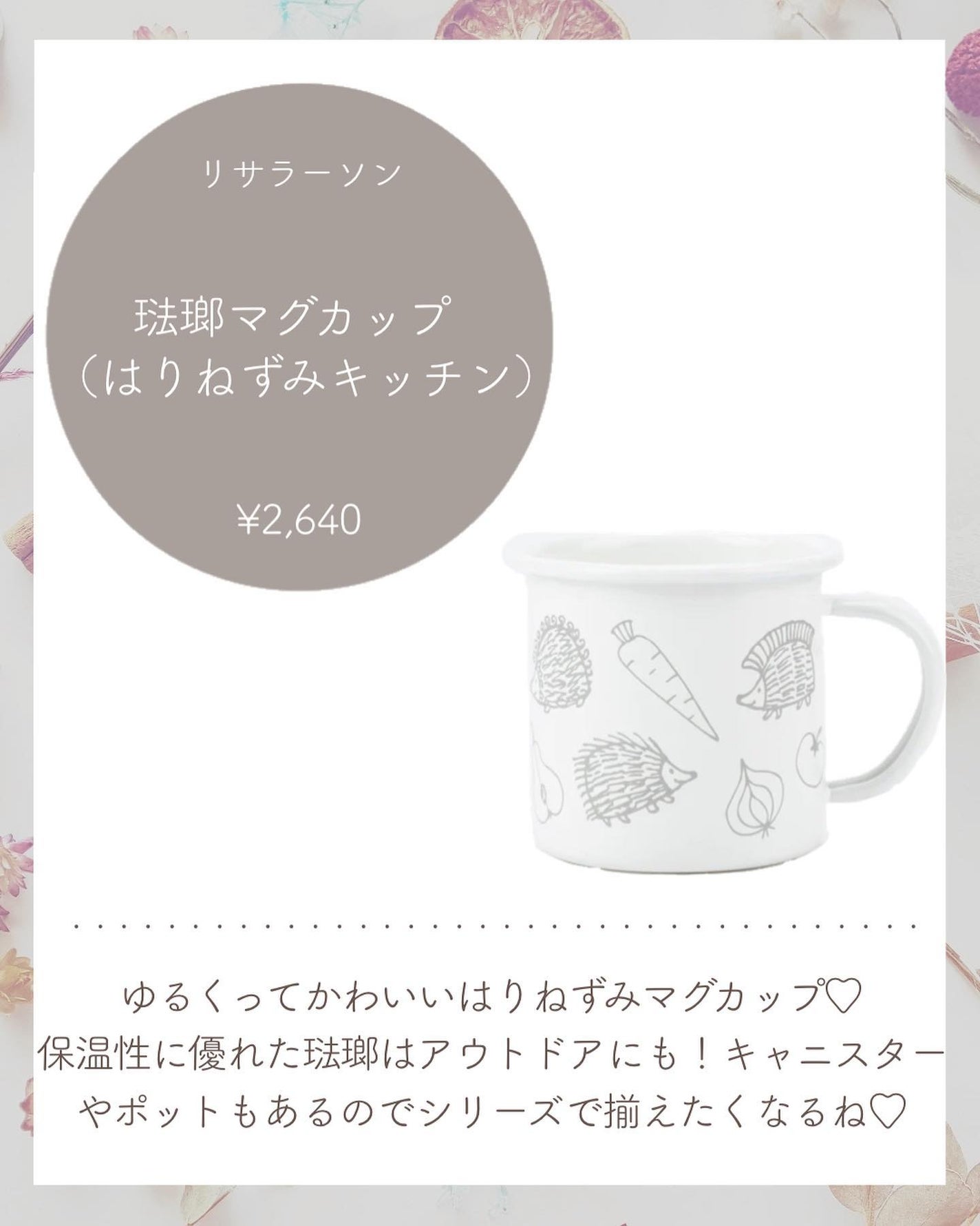 ブラッシュ/NARS/パウダーチークを使ったクチコミ(8枚目)