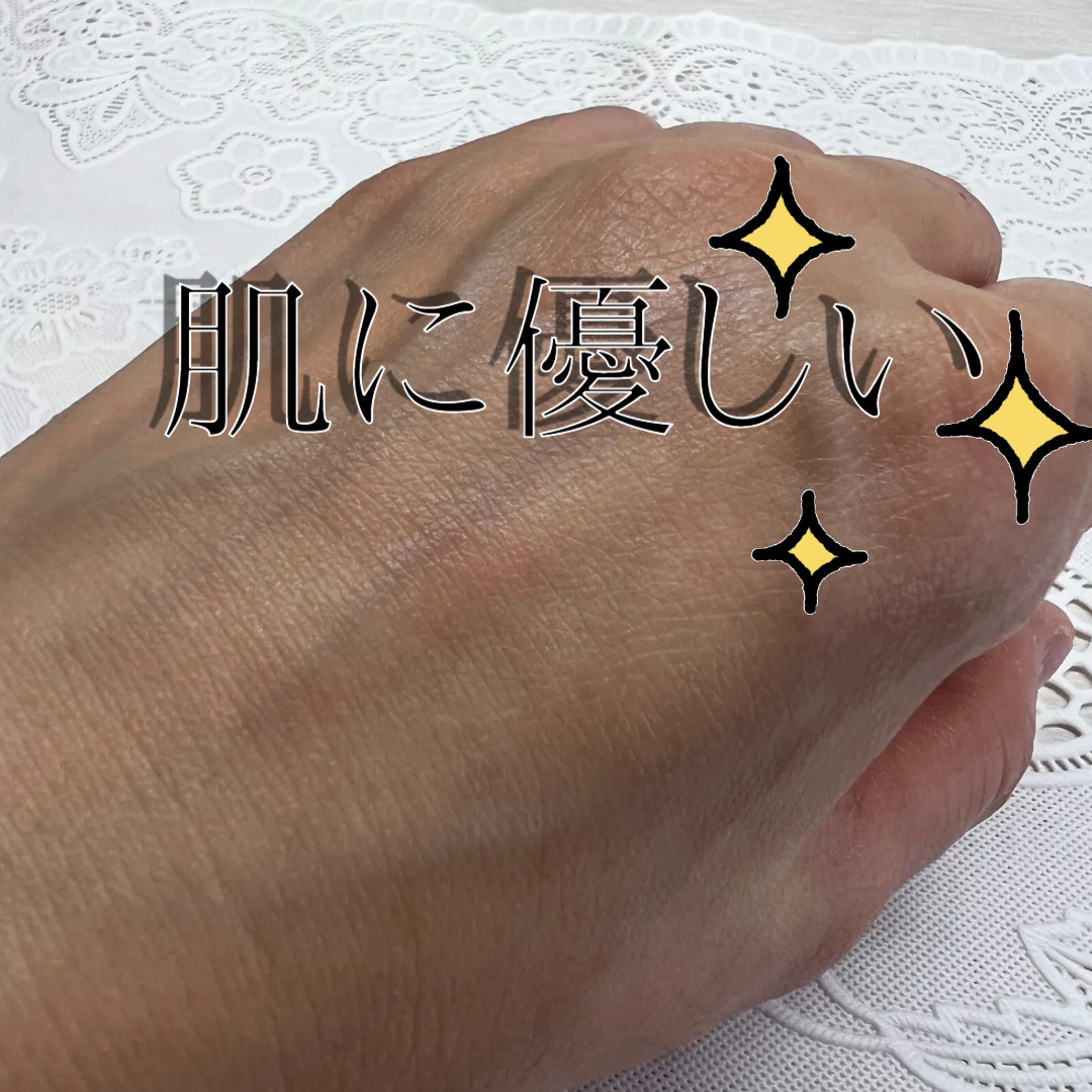 シカリニック PSL クリーム/CICALINIC/フェイスクリームを使ったクチコミ（3枚目）