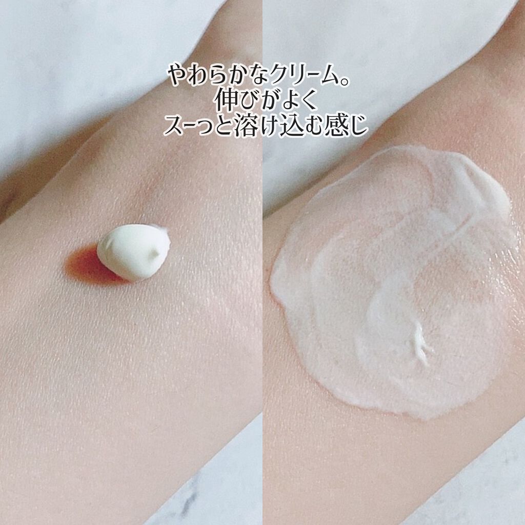 TRUECICA アクアカーミング日焼け止め/SOME BY MI/日焼け止めクリームを使ったクチコミ(2枚目)