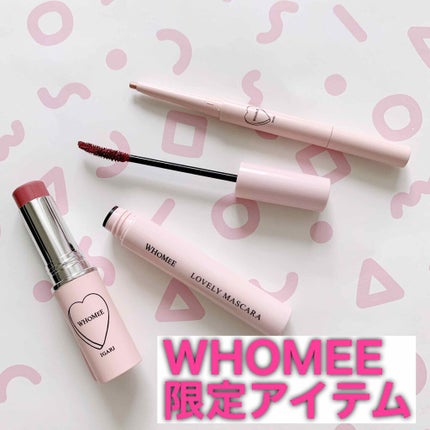 マルチグロウスティック/WHOMEE/ジェル・クリームチークを使ったクチコミ(1枚目)
