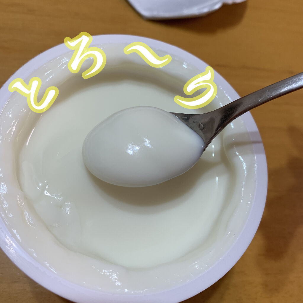 バターミルクヨーグルト/よつ葉/ヨーグルトを使ったクチコミ（2枚目）