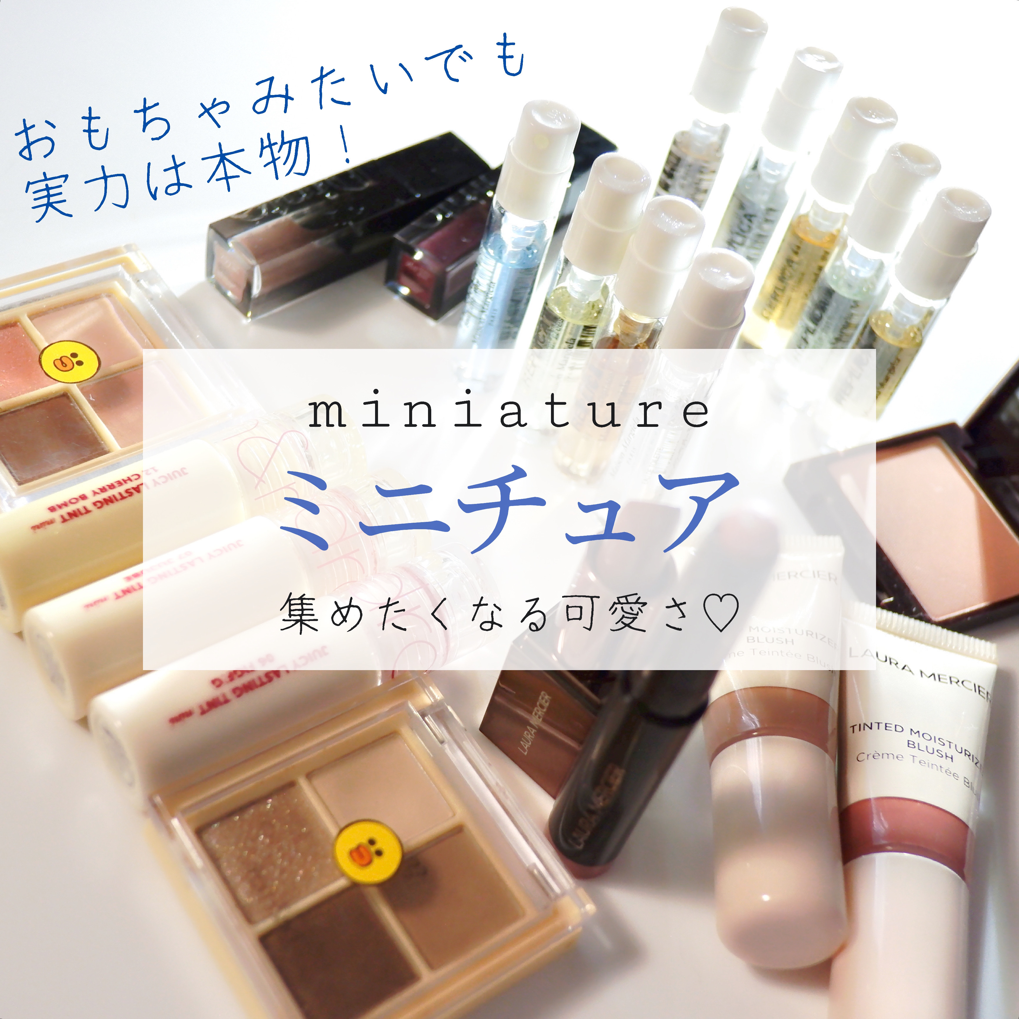 ベターザンアイズ ミニ/rom&nd/アイシャドウパレットを使ったクチコミ（1枚目）