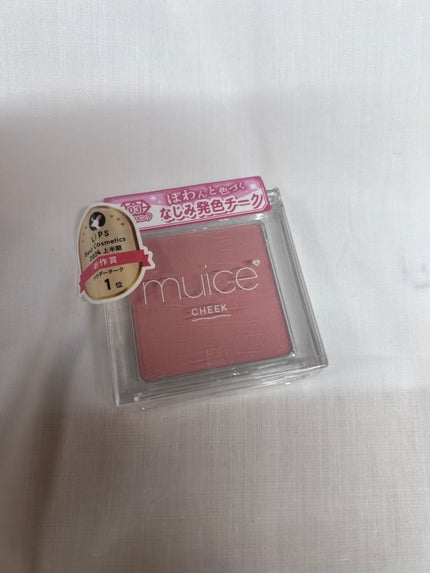 ぽわんチーク/muice/パウダーチークを使ったクチコミ(1枚目)