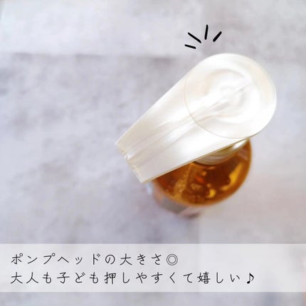 ヘアピチュ シャンプー/ARYURVIST/市販シャンプーを使ったクチコミ(5枚目)