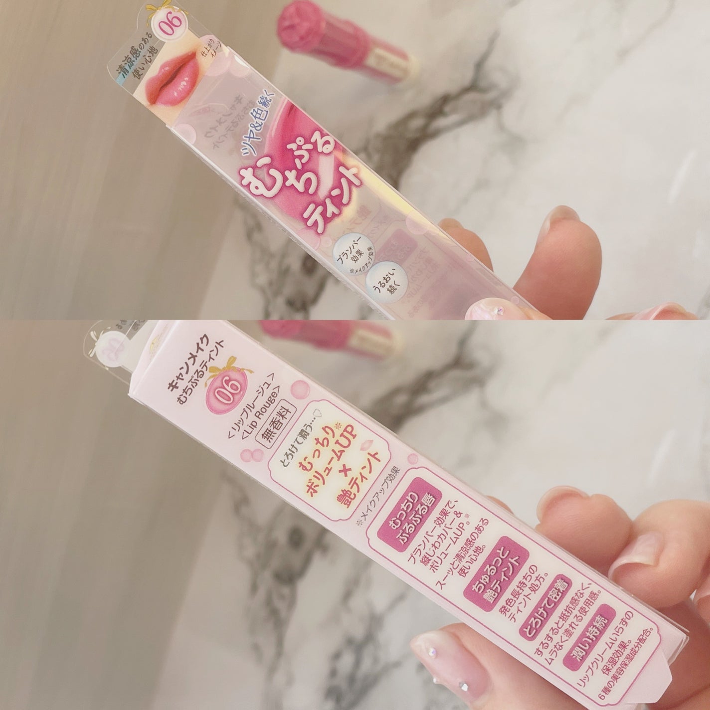 むちぷるティント/キャンメイク/リップティントを使ったクチコミ(3枚目)