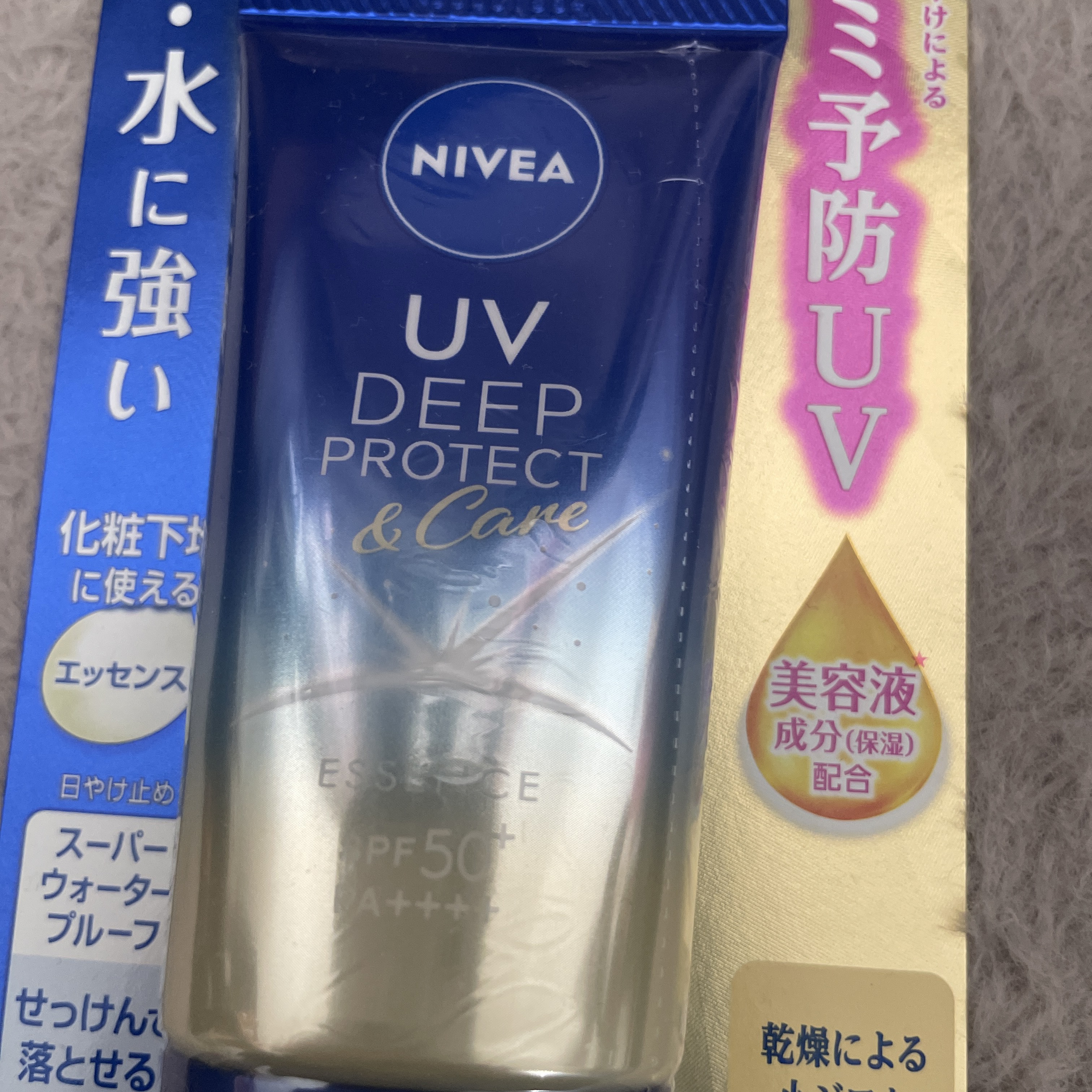 ニベアUV ディープ プロテクト＆ケア エッセンス/ニベア/日焼け止めローションを使ったクチコミ（1枚目）