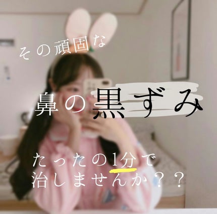 ハトムギ化粧水(ナチュリエ スキンコンディショナー R )/ナチュリエ/化粧水を使ったクチコミ(1枚目)