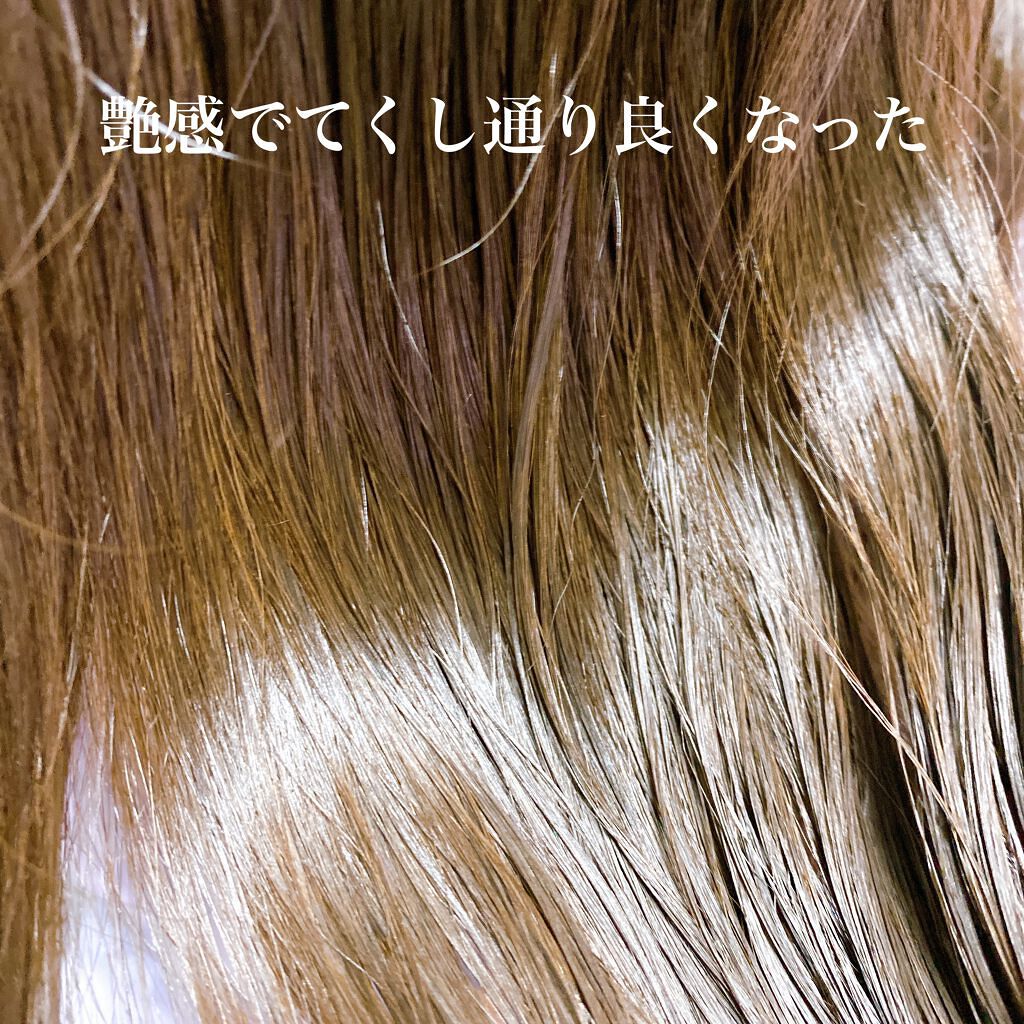 ケラさら/Lila efu/ヘアミストを使ったクチコミ(6枚目)