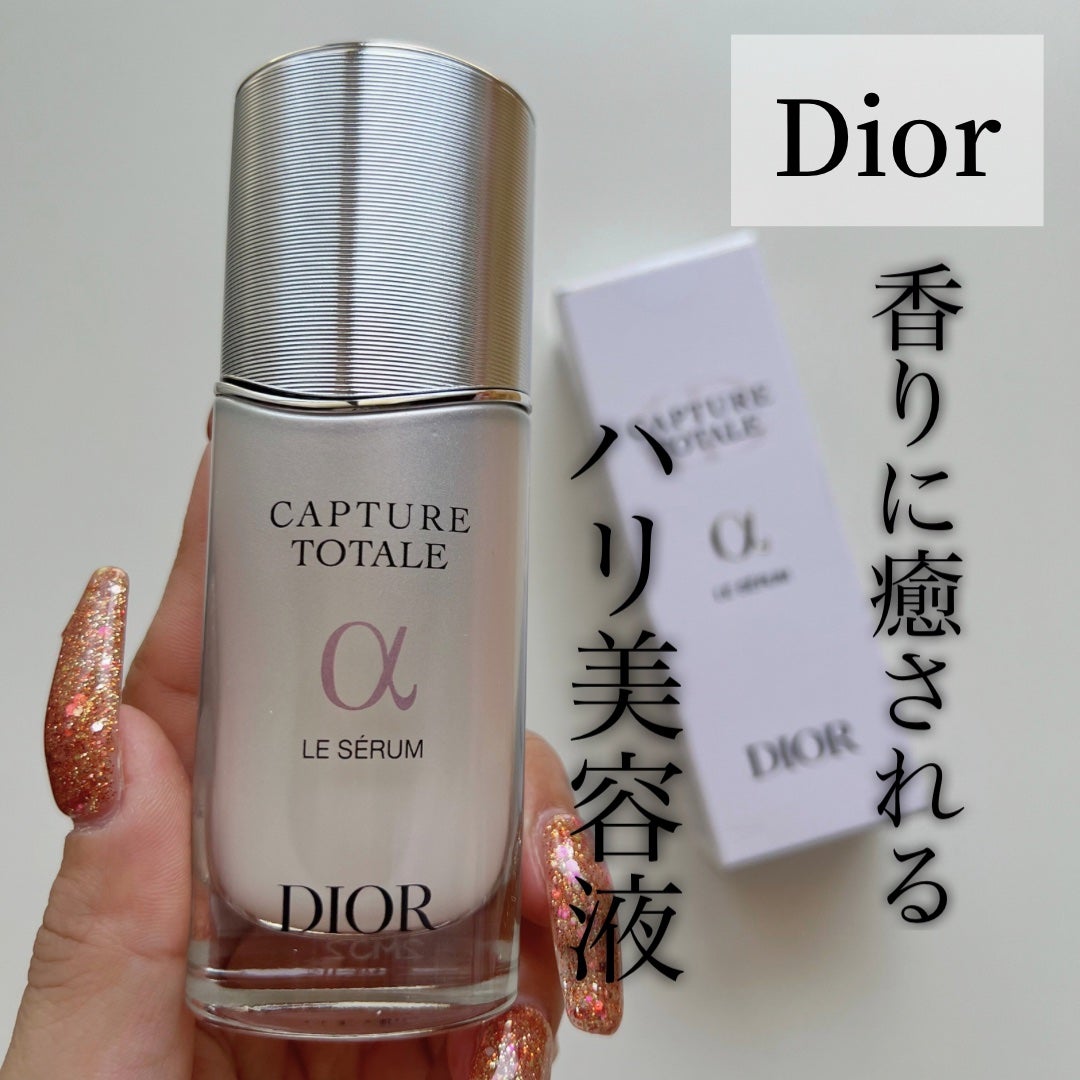 【旧】カプチュール トータル ル セラム/Dior/美容液を使ったクチコミ(1枚目)