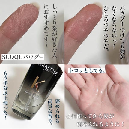 アイ カラー クォード/TOM FORD BEAUTY/アイシャドウパレットを使ったクチコミ(7枚目)