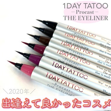 1DAY TATTOO プロキャスト ザ・アイライナー 03 ココアブラウン/K-パレット/リキッドアイライナーを使ったクチコミ（1枚目）